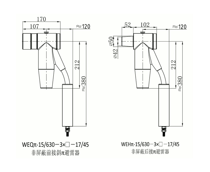 尊龙凯时百家乐核材15kV欧式630-1250A非屏蔽型可分离连接器结构尺寸3.gif