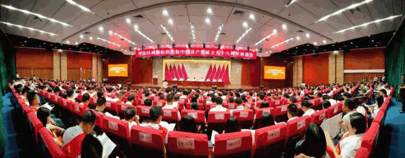 中共尊龙凯时百家乐核材党总支部1.gif