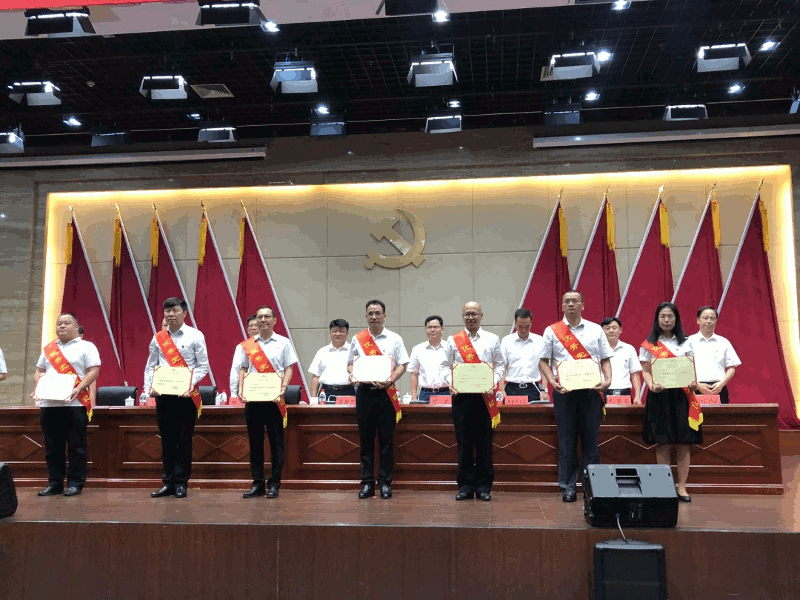 中共尊龙凯时百家乐核材党总支部5.gif