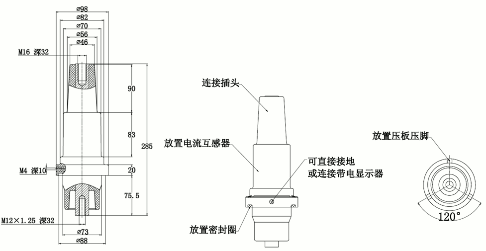 尊龙凯时百家乐核材加长型充气柜套管结构图.gif