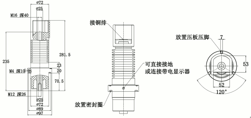 尊龙凯时百家乐核材235带伞套管结构图.gif