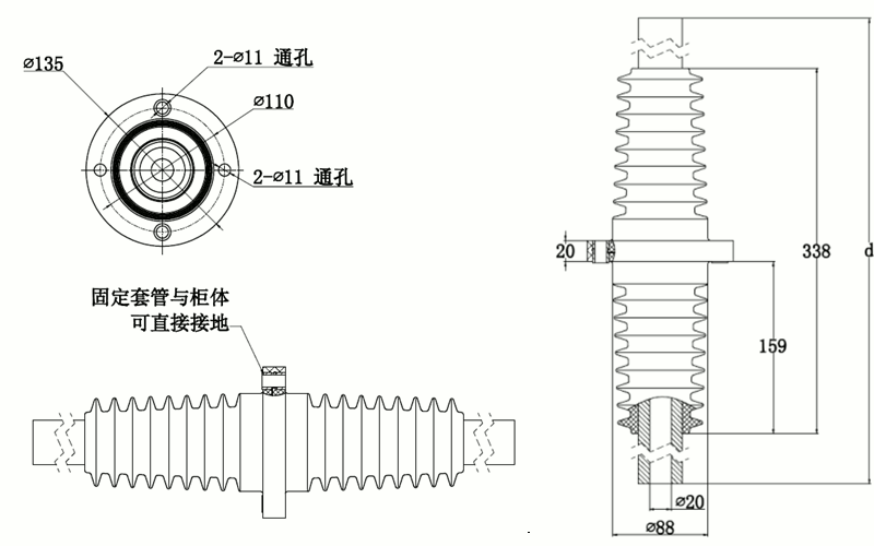 尊龙凯时百家乐核材双头带伞套管结构图.gif